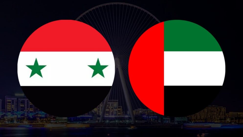 Apostas Emirados Árabes Unidos x Síria Eliminatórias AFC 27/01/22